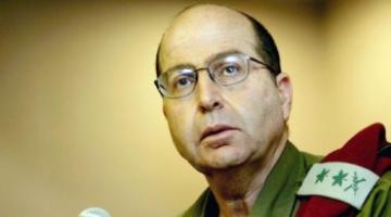 يعالون يتهم وزراء بسرقة معلومات حساسة