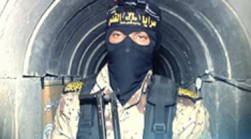 كليب " طل السبع "