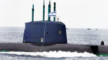 العدو يتسلم رابع غواصة نووية من ألمانيا