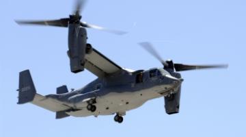 العدو يشتري طائرة "V-22" الأمريكية