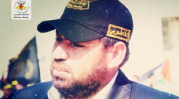 فاصل الشهيد القائد "صلاح أبو حسنين"