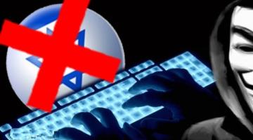 حرب "السايبر".. صفارات إنذار تهز قلب الكيان!
