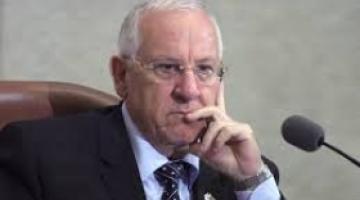 رئيس الكيان قلق من وضع نتنياهو