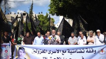 صور.. الجهاد تنظم وقفة تضامنية مع الاسرى المعزولين بسجون العدو