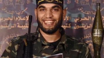 وصية الشهيد إبراهيم المشهراوي