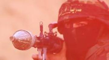 كليب "سرايا الثورة"