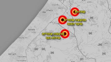 الاحتلال يقرر سحب حراسته عن مستوطنات غلاف غزة