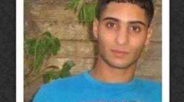 من هو منفذ عملية الدهس بالقدس؟
