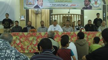 "صور" حركة الجهاد تحيي ذكرى الشقاقي بحي الزيتون