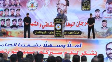 "صور" البطش: عملية القدس رد طبيعي من الجهاد على ما يجري بالمدينة ولن تكون الاخيرة