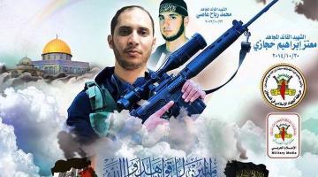 صور.. الشهيد معتز حجازي: الثائر للقدس والمنتقم من مدنسيه