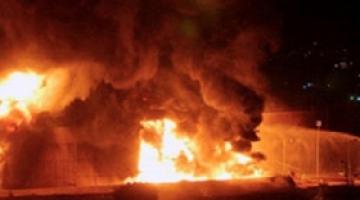 "فيديو" مقتل صهيوني وجرح آخر في تصفية حسابات بأسدود