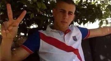 استشهاد شاب من الجليل برصاص شرطة الاحتلال