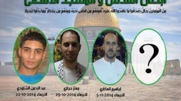 الشهيد "العكاري" خطوة على طريق الثورة، في انتظار الفارس الجديد !!