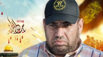 "صور" الشهيد القائد "صلاح الدين أبو حسنين": شعلة جهاد لم تنطفئ على مدار 30 عاماً