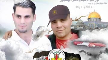 "يوم السكاكين الفلسطيني" أسود على "إسرائيل"