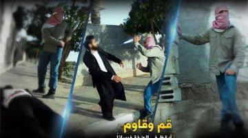 2014.. مقاومة الضفة تستعيد عافيتها والعمليات الفردية العنوان