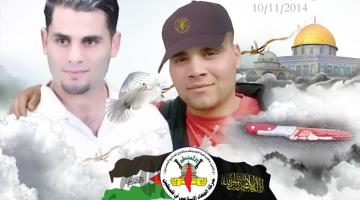 "الجهاد الإسلامي" يشعل ثورة السكاكين من جديد