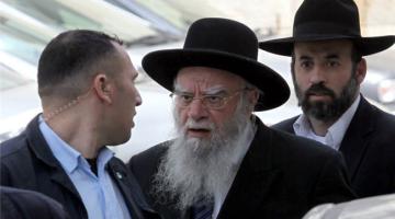 فتوى صهيونية بإعدام كل فلسطيني يحمل سكيناً