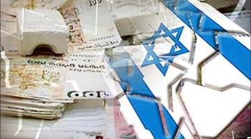 حرب غزة تواصل إيقاع الخسائر بالاقتصادي الصهيوني
