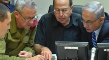 تحقيقات "لاهاي" ستشمل القيادة السياسية