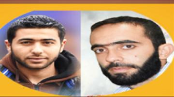 "مسك الشهادة" محمد أبو عيشة" & حسن الأستاذ