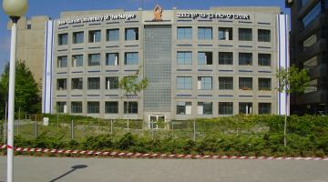 جامعة بن غوريون تلغي زيارة طلابية لـ"أسباب أمنية"