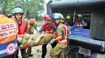 تمرين يحاكي سقوط صواريخ وسط الكيان