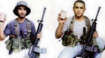 عملية "العفولة" البطولية