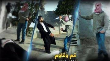 6 عمليات للمقاومة و100 نقطة مواجهة بالضفة بالأسبوع الماضي