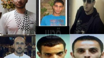 الاحتلال: هدم المنازل سيقتصر على الفلسطينيين ولن يطال المستوطنين