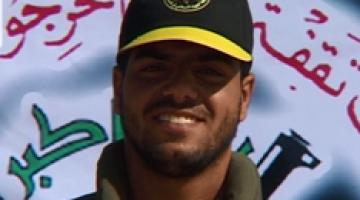 وصية الشهيد محمد النجار