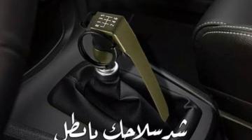 بنية تحتية للمقاومة.. الاحتلال يحرض على مستخدمي مواقع التواصل