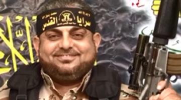 وصية الشهيد بهاء أبو الليل