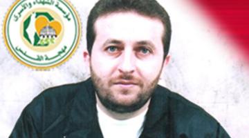 الاحتلال ينهي عزل القياديين بالجهاد زايد سلمان ومعتصم جرادات