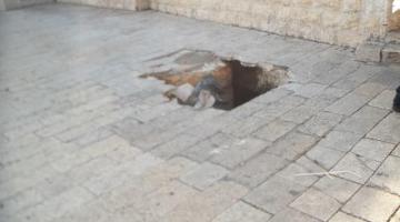 انهيار جزء من ساحة البراق بسبب أنفاق الاحتلال