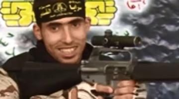 وصية الشهيد مجاهد السكافي