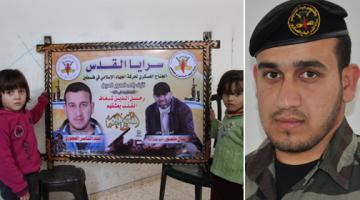 "صور" الشهيد القائد عبد الناصر العجوري: نموذج العطاء الحقيقي وعنوان التضحية الفريد