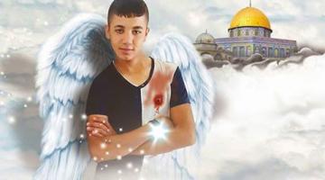 "صور" استشهاد فتى برصاص الاحتلال جنوب نابلس