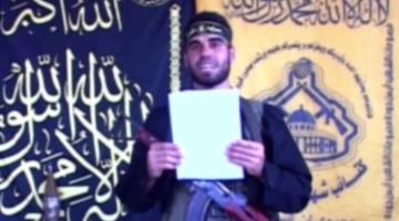 وصية الاستشهادي إبراهيم نصر