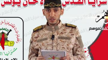 وصية الشهيد المجاهد/ عيسى غالي