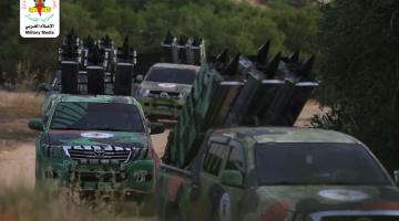 الكليب الجهادي "إن تضرب فسنضرب" 