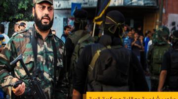 انفو فيديو.. "مجد السرايا" شعبان الدحدوح