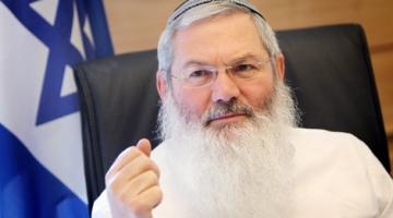 حاخام متطرف يستعد لتولي منصب نائب وزير الحرب