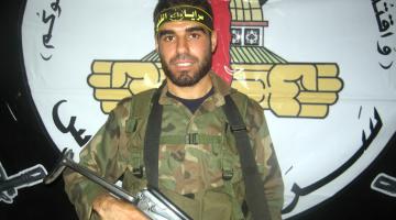 عملية "بركان الغضب" الاستشهادية