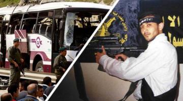 عملية الاستشهادي "رأفت أبو دياك"