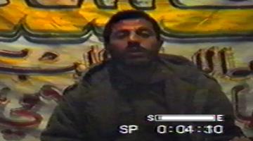 وصية الاستشهادي صلاح شاكر