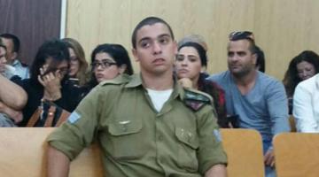 بينيت يطالب بمنح العفو للجندي قاتل الشهيد الشريف