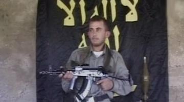 نتانيا