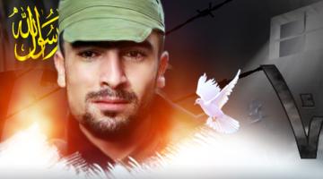 الأسير القائد أدهم يونس يدخل عامه التاسع بالأسر